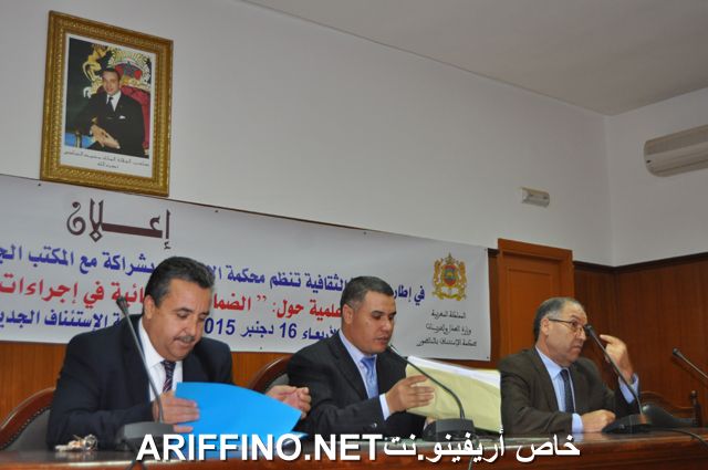 nador4887