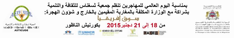 nador4904
