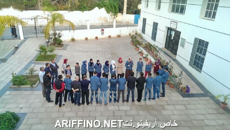 nador5013