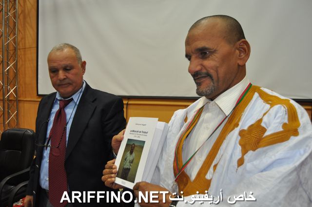 nador5049
