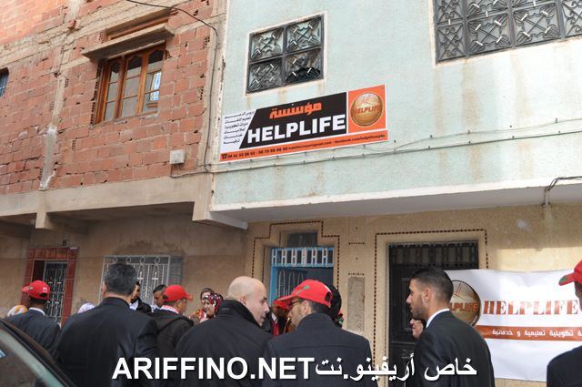 nador5070
