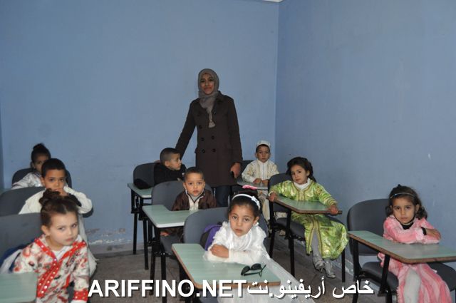 nador5085