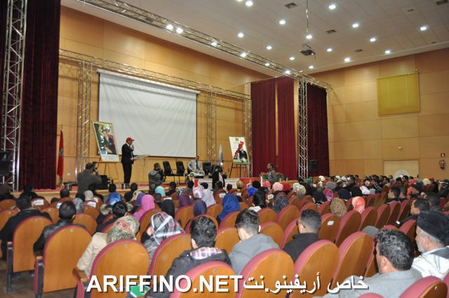 nador5088