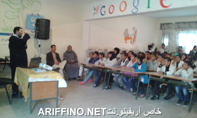 nador5193