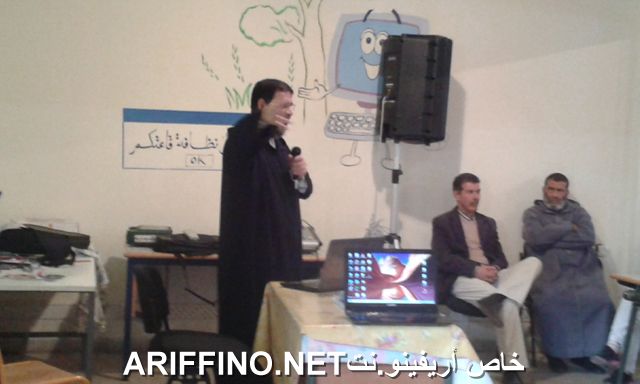 nador5197