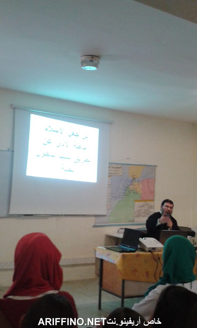 nador5199