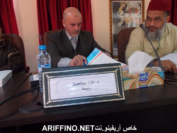 nador5228