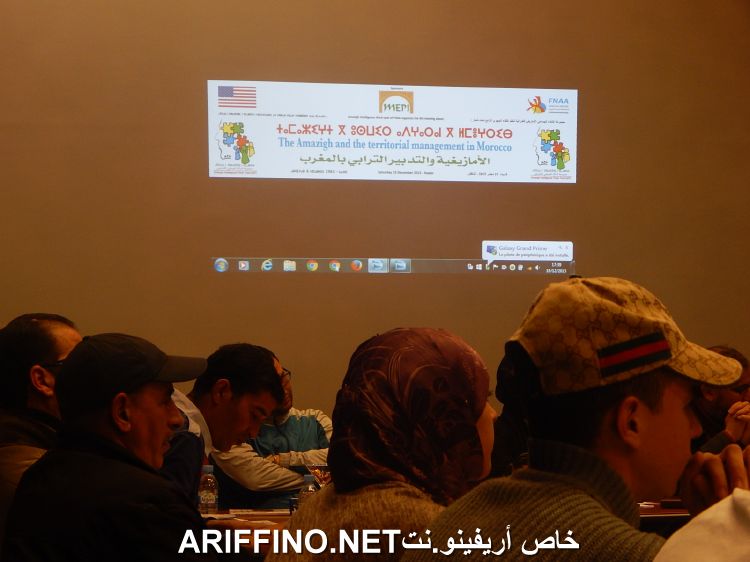nador5243
