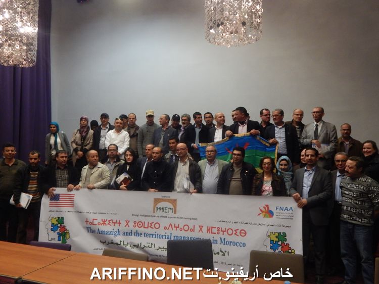 nador5253