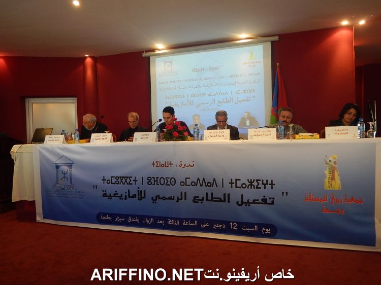 nador5255