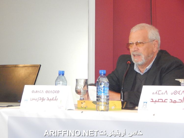 nador5256