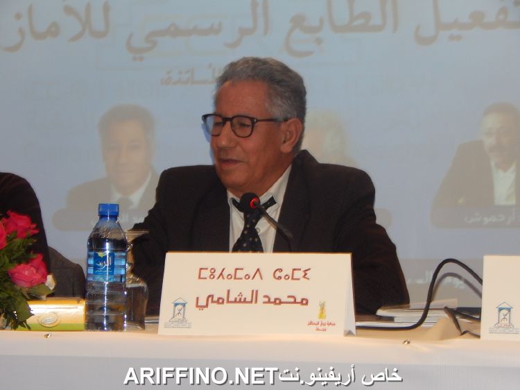 nador5260