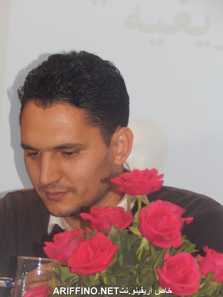 nador5272