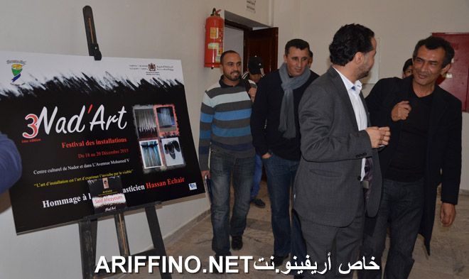 nador5387