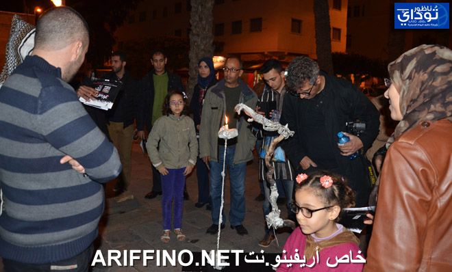 nador5395