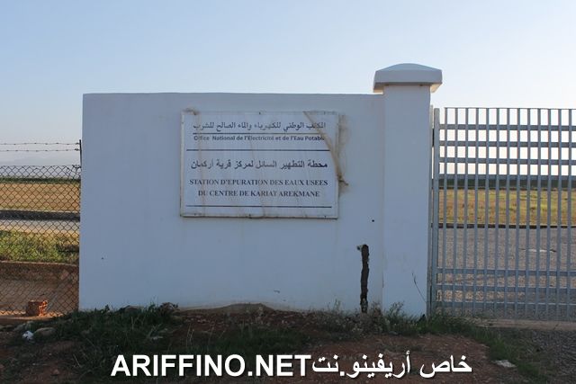 nador5476