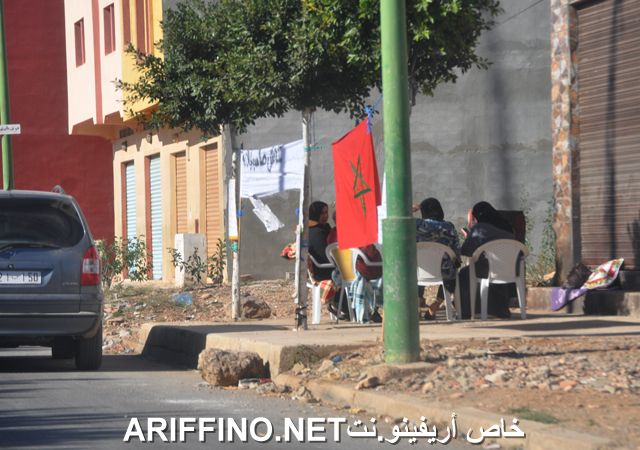 nador5508