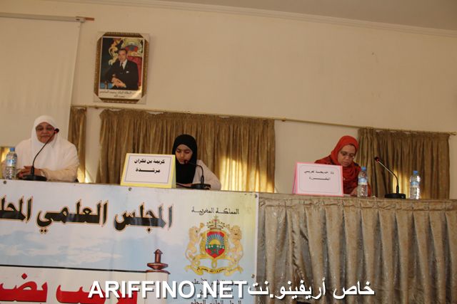 nador5531