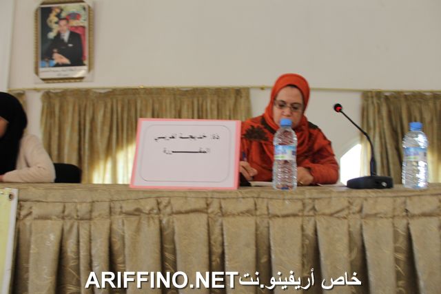 nador5532