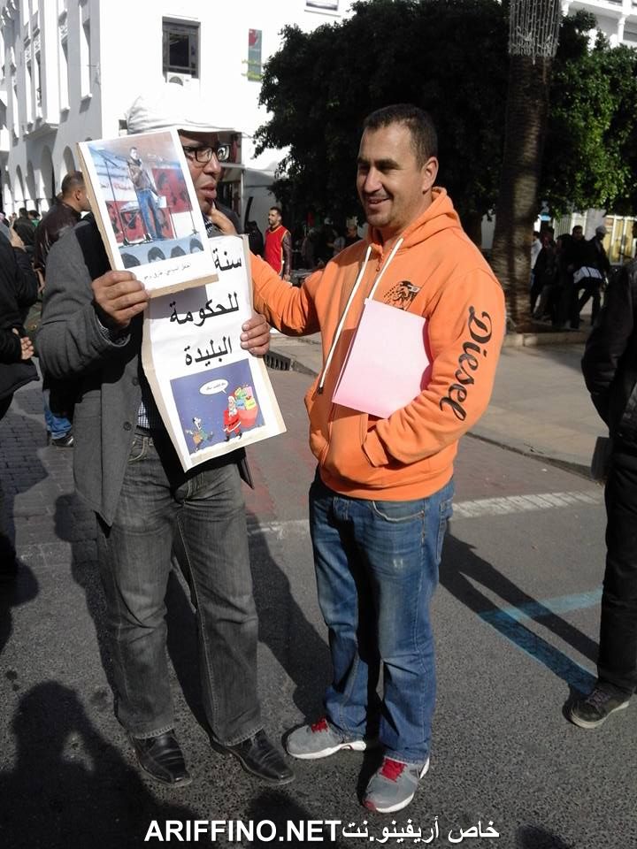 nador5550