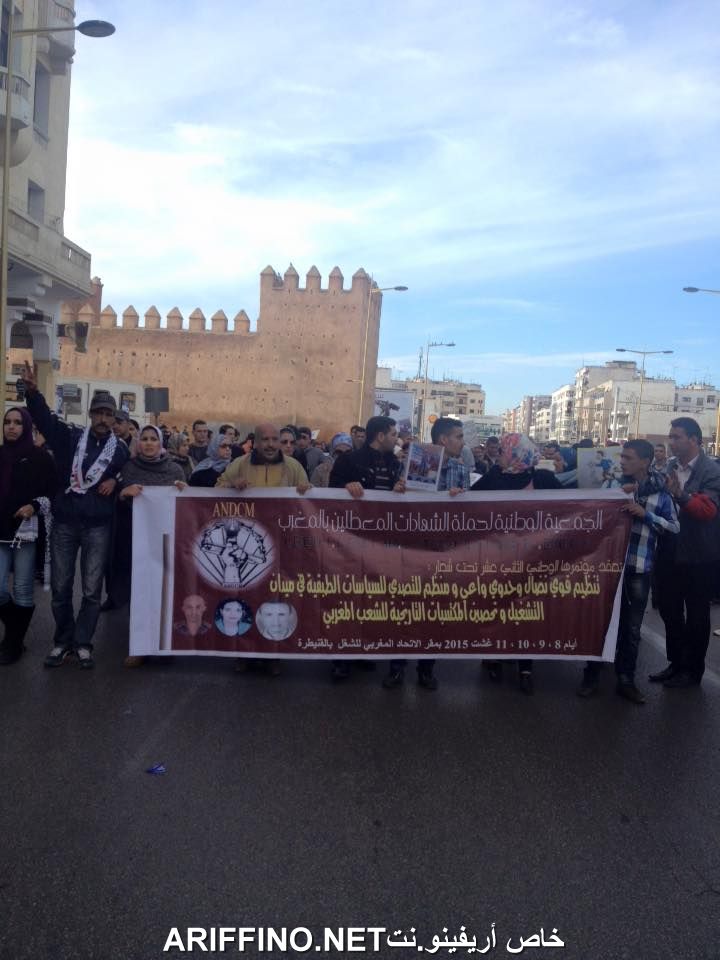 nador5557