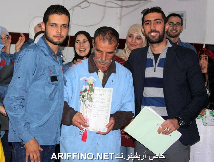 nador5621