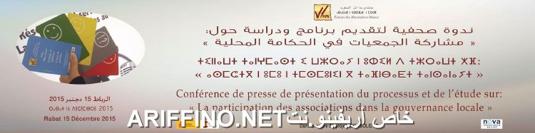 nador5720