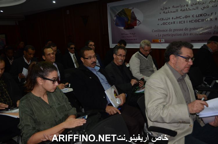 nador5740