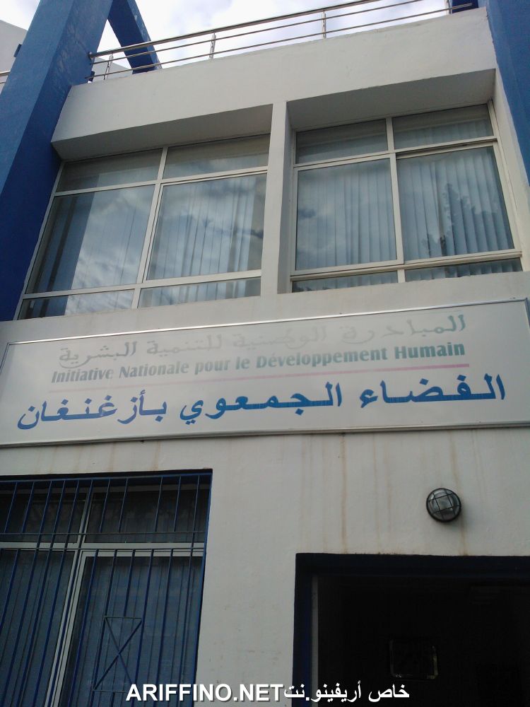 nador5750