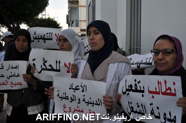 nador5759