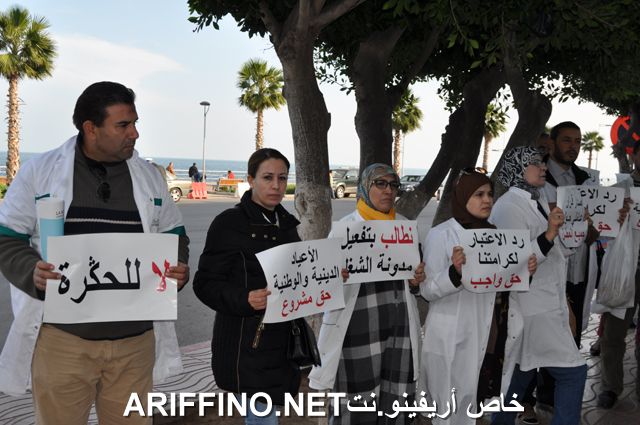 nador5762