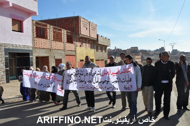 nador5800