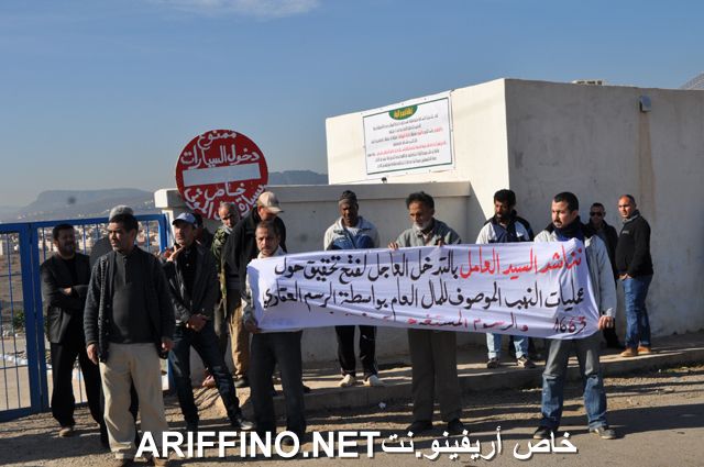 nador5816