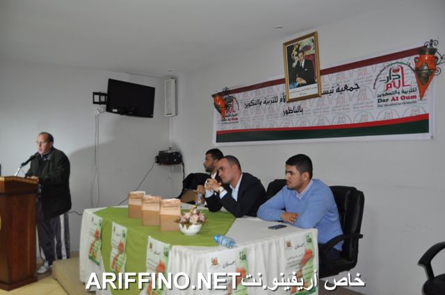nador5948