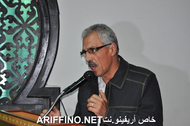 nador5950