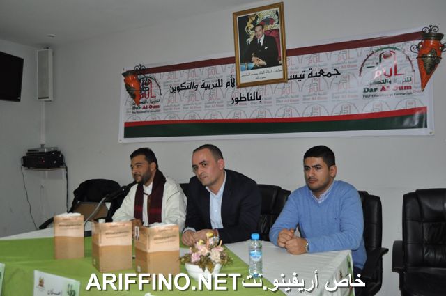 nador5956
