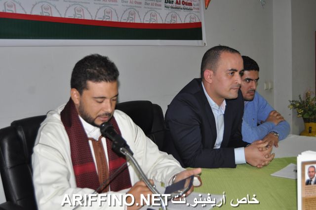 nador5960