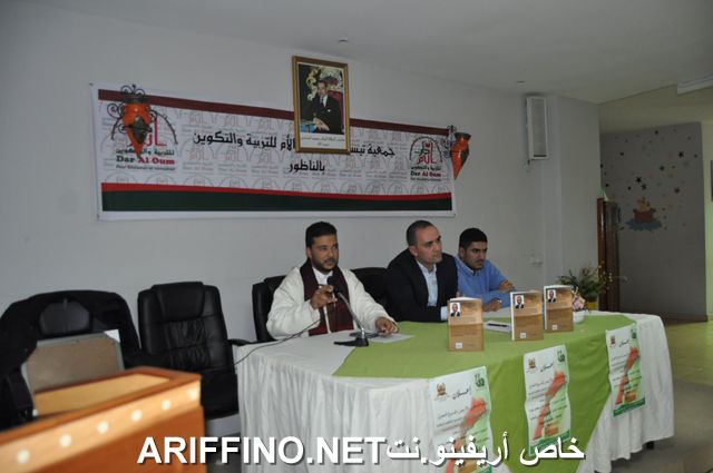 nador5961