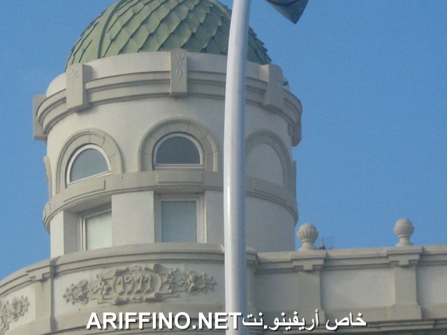 nador6203