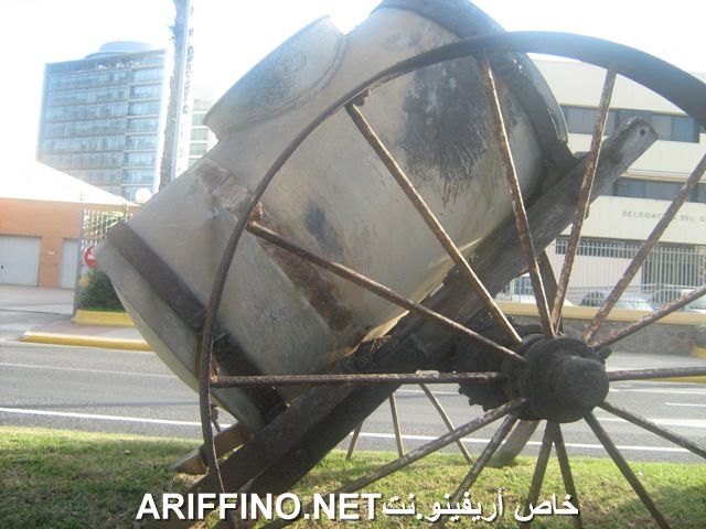 nador6205