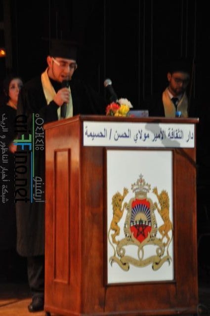 nador6253