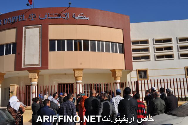 nador6370