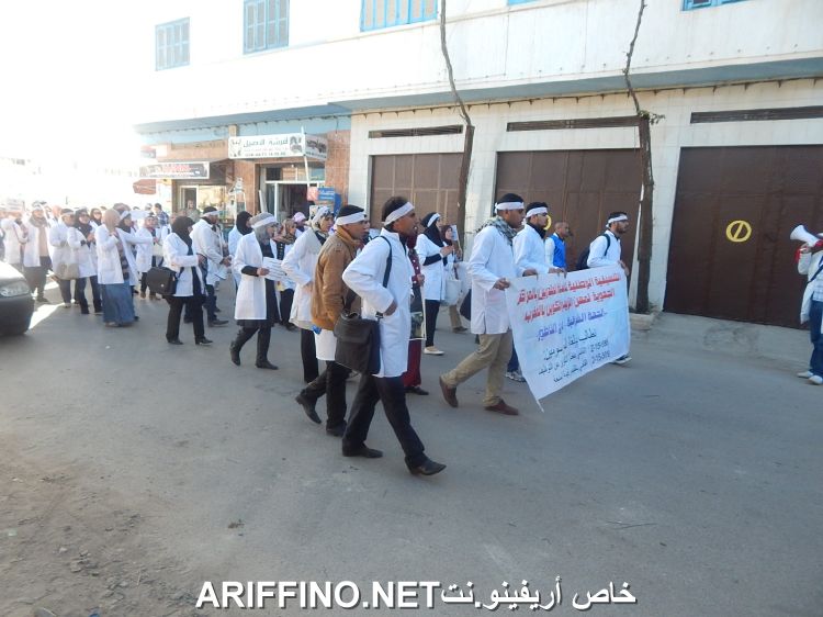 nador6376