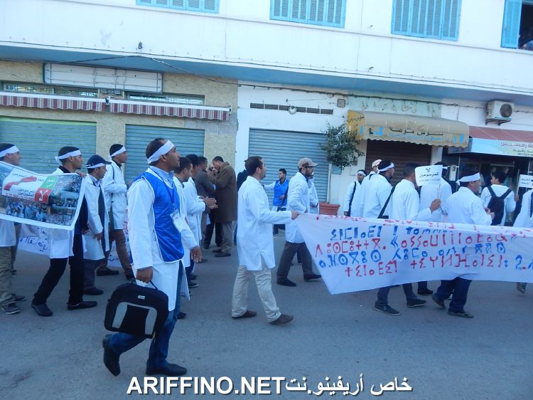 nador6377