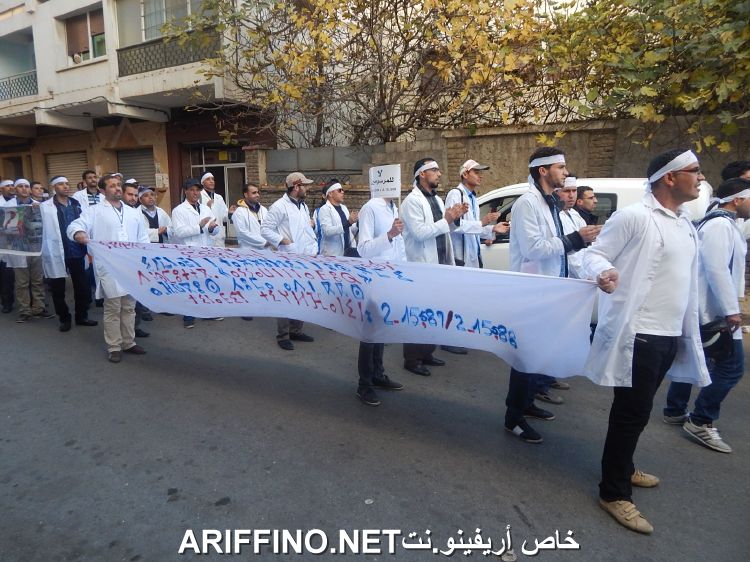 nador6382