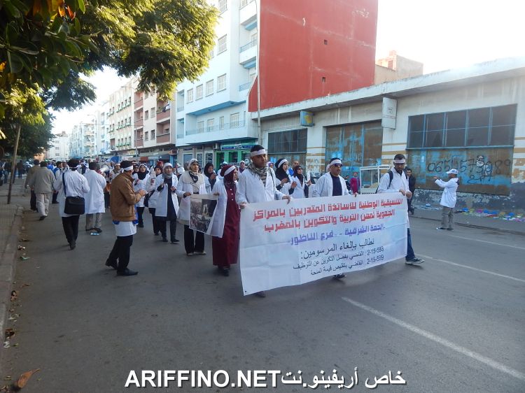 nador6385