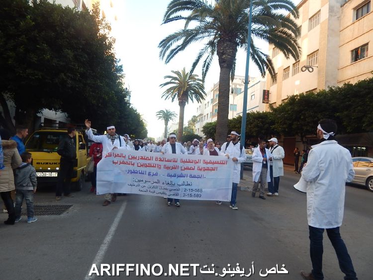 nador6391