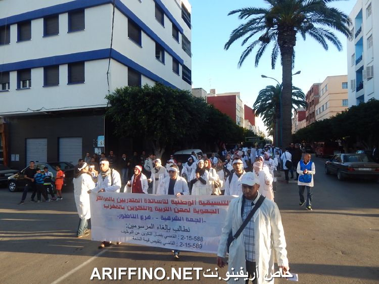 nador6392