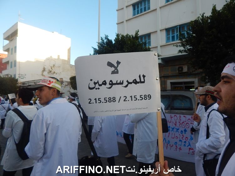 nador6394