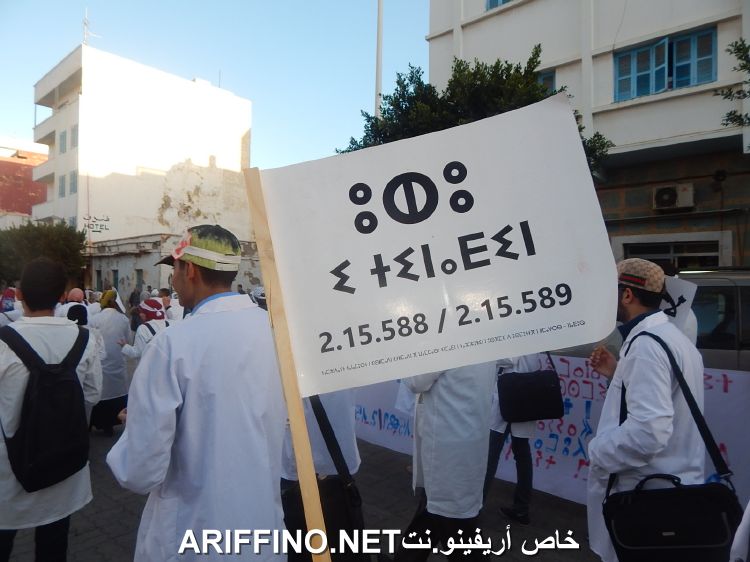 nador6395